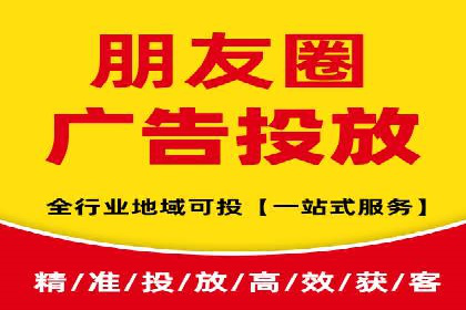 从小微企业到行业巨头：百度竞价的赚钱历程